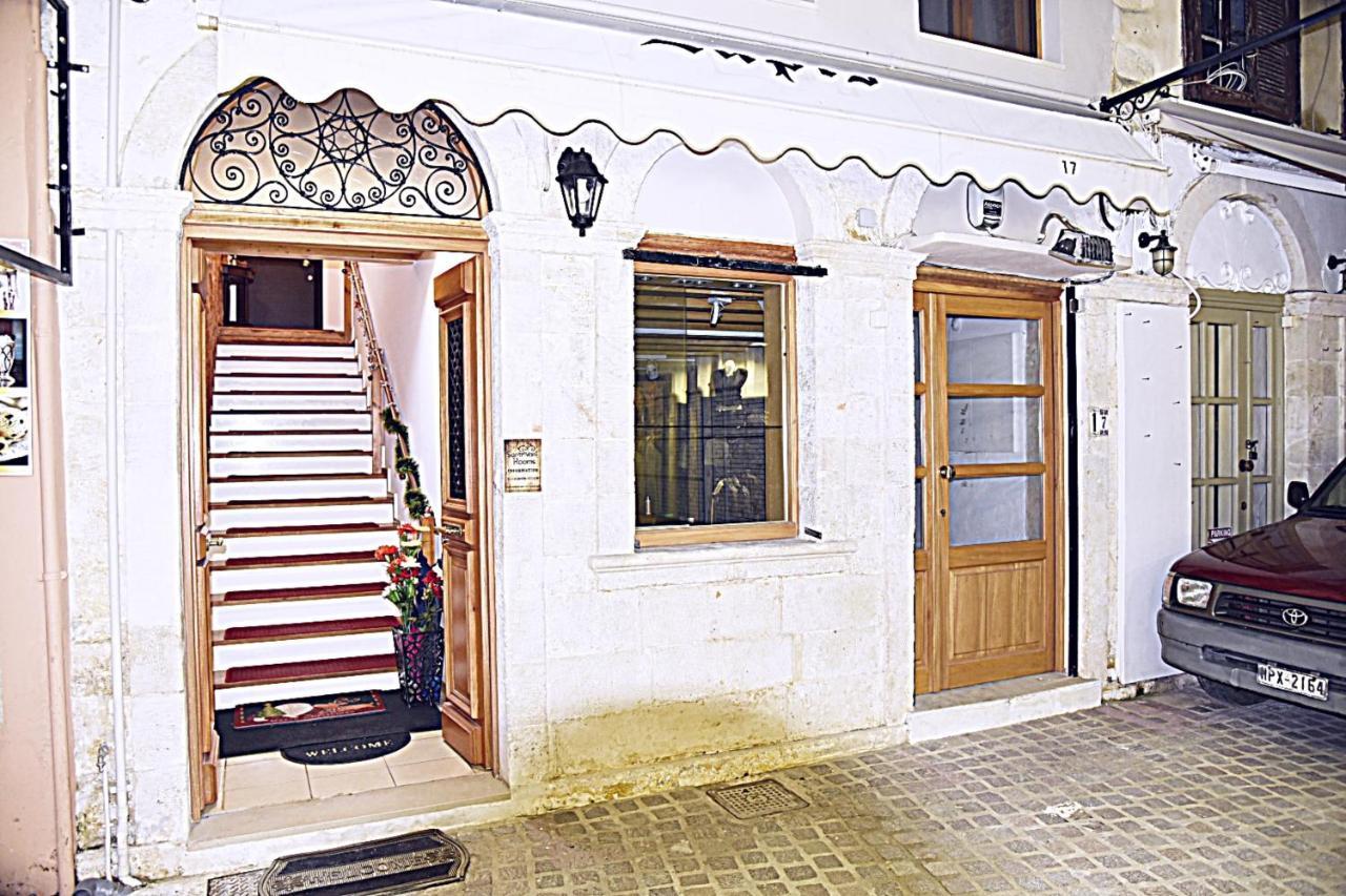 Santrivani Rooms Hriszí Aktí Haniá Kültér fotó